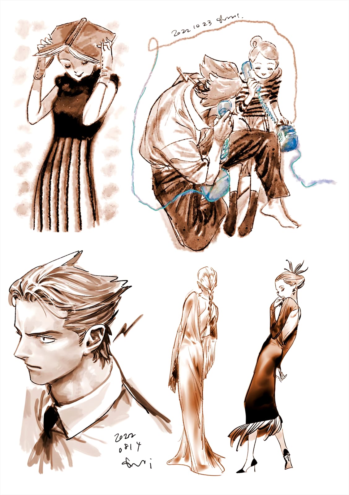 Veil, Chapter 65 image 08